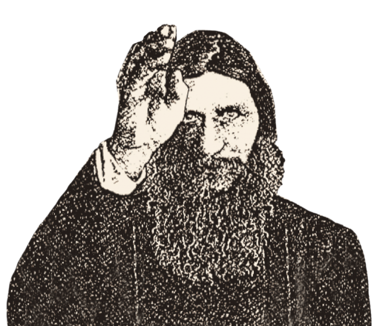 old rasputin xx